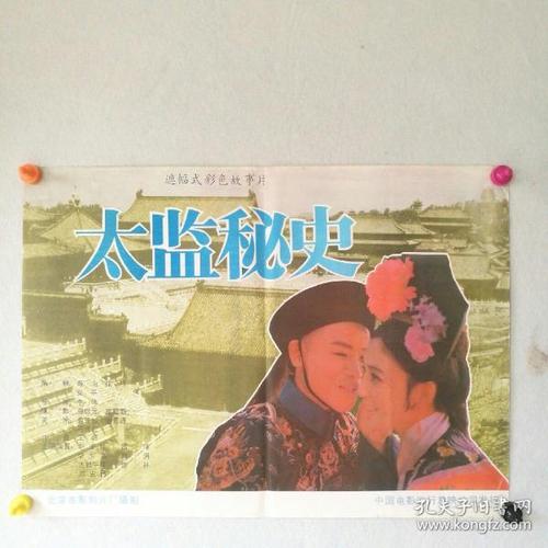 哪里哪里可以做假的马萨诸塞州驾照